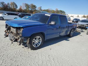 Chevrolet Silverado 1500 C1500 5.3L 8 2005
