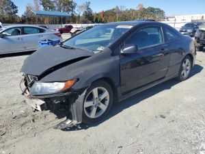 Honda Civic EX 1.8L 4 2007