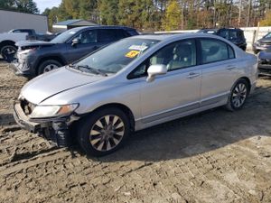 Honda Civic EXL 1.8L 4 2009