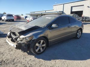 Honda Civic EX 1.8L 4 2007