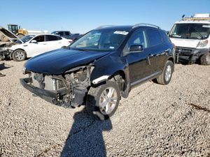Nissan Rogue S 2.5L 4 2012