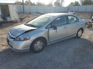 Honda Civic HYBRID 1.3L 4 2007