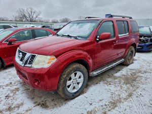 Nissan Pathfinder S 4.0L 6 2012