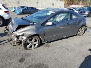 Honda Civic EX 1.8L 4 2007
