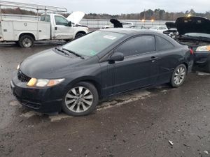 Honda Civic EX 1.8L 4 2011
