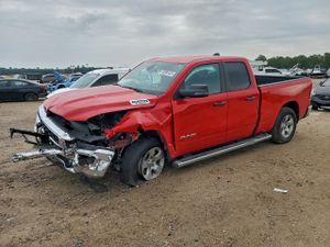 RAM 1500 BIG HORN/LONE STAR 3.6L 6 2023