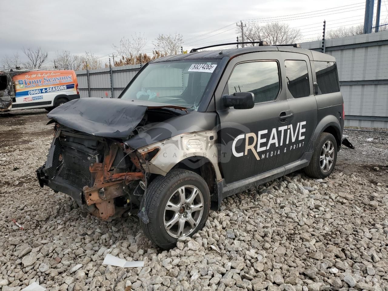 Honda Element EX 2.4L 4 2006