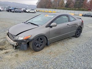 Honda Civic EX 1.8L 4 2007