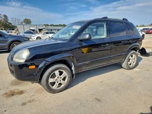 Hyundai Tucson GLS 2.0L 4 2007