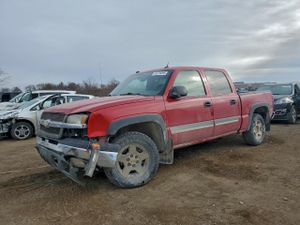 Chevrolet Silverado 1500 K1500 5.3L 8 2005