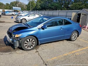 Honda Civic EX 1.8L 4 2009
