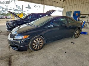 Honda Civic EX 1.8L 4 2009