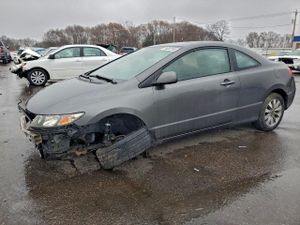 Honda Civic EX 1.8L 4 2011