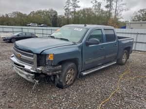 Chevrolet Silverado 1500 C1500 LT 5.3L 8 2013