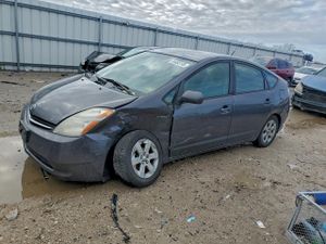 Toyota Prius 1.5L 4 2009