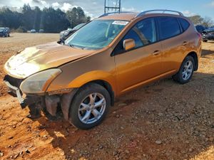 Nissan Rogue S 2.5L 4 2008