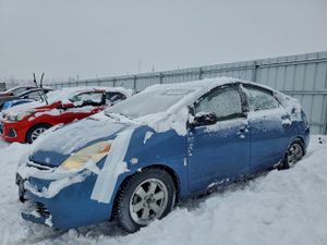 Toyota Prius 1.5L 4 2005