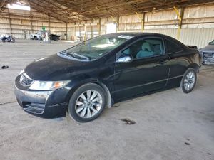 Honda Civic EX 1.8L 4 2010