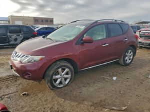 Nissan Murano S 3.5L 6 2010