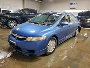 Honda Civic HYBRID 1.3L 4 2009