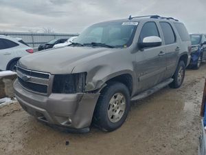 Chevrolet Tahoe C1500 5.3L 8 2007