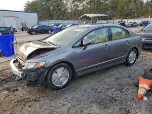 Honda Civic HYBRID 1.3L 4 2006
