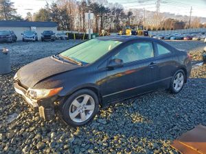 Honda Civic EX 1.8L 4 2007
