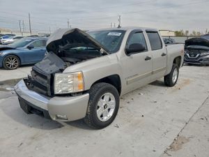 Chevrolet Silverado 1500 K1500 5.3L 8 2008