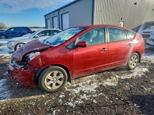Toyota Prius 1.5L 4 2005