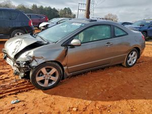 Honda Civic EX 1.8L 4 2007