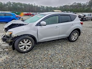 Nissan Murano S 3.5L 6 2014