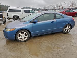 Honda Civic EX 1.8L 4 2008