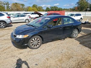 Honda Civic LX 1.8L 4 2006