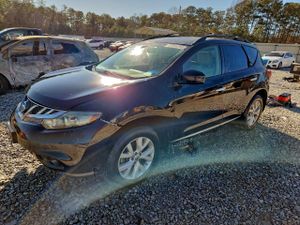 Nissan Murano S 3.5L 6 2012