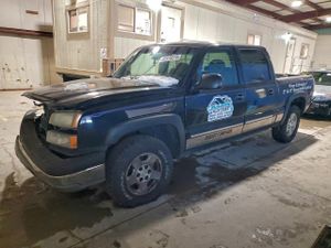 Chevrolet Silverado 1500 K1500 5.3L 8 2005