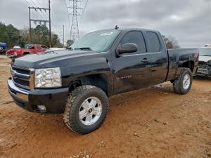 Chevrolet Silverado 1500 K1500 LT 5.3L 8 2011