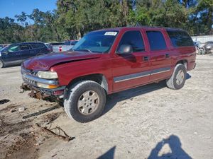 Chevrolet Suburban K1500 5.3L 8 2003