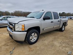 Chevrolet Silverado 1500 C1500 5.3L 8 2008