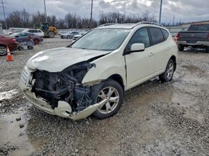 Nissan Rogue S 2.5L 4 2009