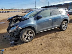 Nissan Murano S 3.5L 6 2014
