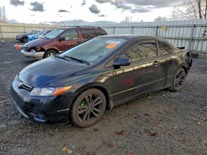 Honda Civic EX 1.8L 4 2007