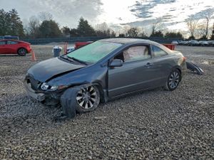 Honda Civic EX 1.8L 4 2009