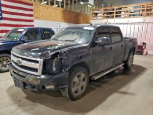 Chevrolet Silverado 1500 K1500 LTZ 5.3L 8 2011