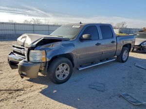 Chevrolet Silverado 1500 K1500 5.3L 8 2008