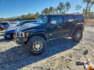 Hummer H3 3.7L 5 2007
