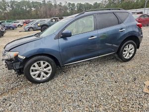 Nissan Murano S 3.5L 6 2014