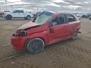 Chevrolet Aveo (Sonic) BASE 1.6L 4 2007