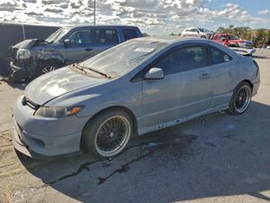 Honda Civic EX 1.8L 4 2007