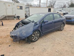 Honda Civic EX 1.8L 4 2006