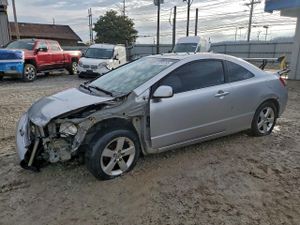 Honda Civic EX 1.8L 4 2007